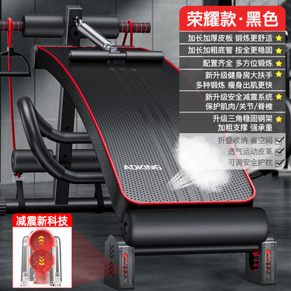 - Multi-Function Ab Board