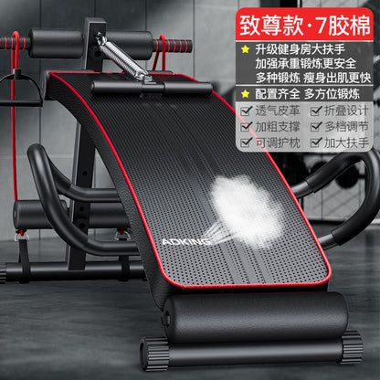 - Multi-Function Ab Board