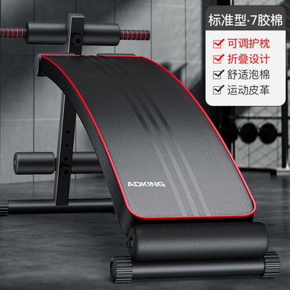 - Multi-Function Ab Board
