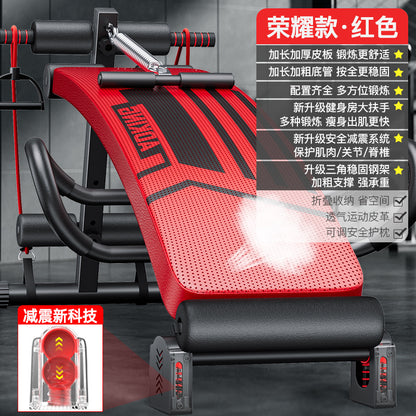 - Multi-Function Ab Board
