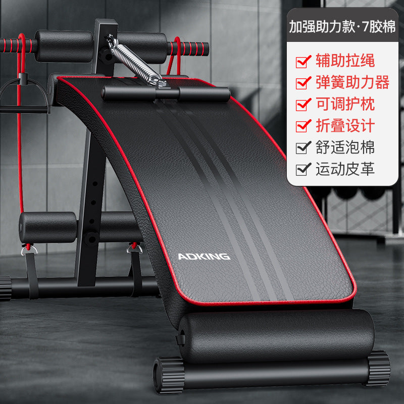 - Multi-Function Ab Board