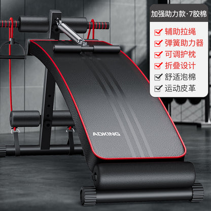 - Multi-Function Ab Board