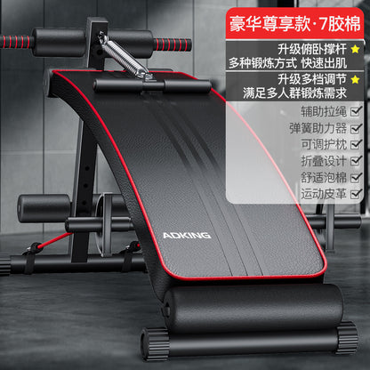 - Multi-Function Ab Board